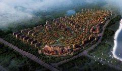 湖南首創湖畔思香小鎮建筑設計